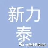 整车控制器VCU 合集w467.jpg