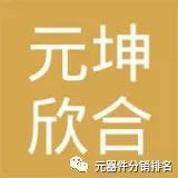整车控制器VCU 合集w457.jpg