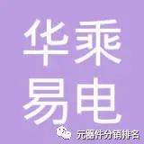 整车控制器VCU 合集w476.jpg