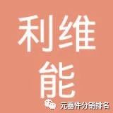 整车控制器VCU 合集w479.jpg