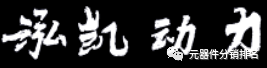整车控制器VCU 合集w470.jpg