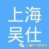 整车控制器VCU 合集w526.jpg