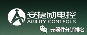 整车控制器VCU 合集w551.jpg
