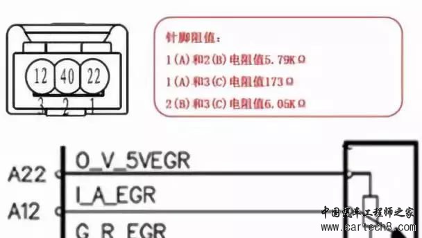 发动机EGR废气再循环系统w7.jpg