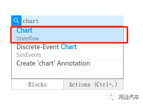 MBD入门篇_06_Stateflow简介w6.jpg