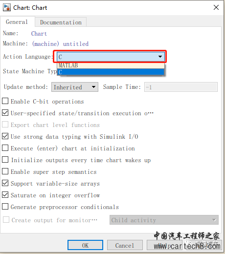 MBD入门篇_06_Stateflow简介w16.jpg