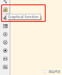 MBD入门篇_06_Stateflow简介w13.jpg