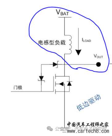 电子技术（二十六）——典型功率驱动电路w1.jpg