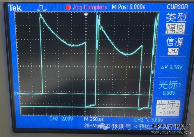 电子技术（二十二、二十三）——PI型滤波、自举电路w10.jpg