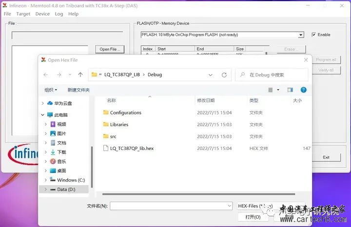 电子技术（十）——STMw30.jpg