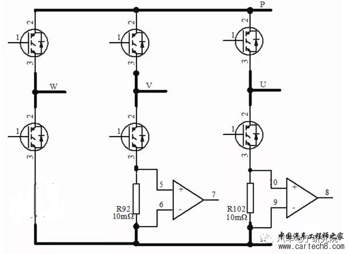 电机（三）——永磁同步电机矢量控制（FOC)w6.jpg