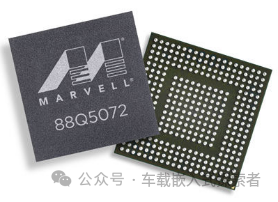 理想L9自动驾驶域控制器拆解w10.jpg