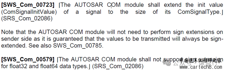 CAN通讯系列26- AUTOSAR架构的COM模块w23.jpg
