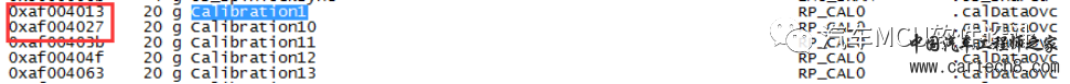 汽车标定技术--标定量与#pragma的趣事w20.jpg