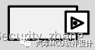 AUTOSAR SWC设计概述w11.jpg