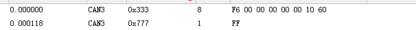 咬文嚼字ASAM_XCP——Communication Sequencesw41.jpg