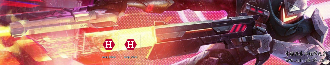 Tricore——Swap移植及常见问题w2.jpg