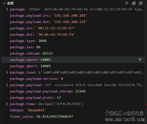 Python——解析以太网数据包w4.jpg