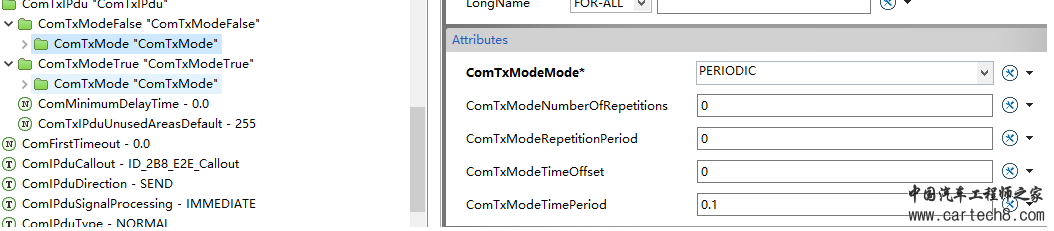 Communication RequirementSpecificationw7.jpg
