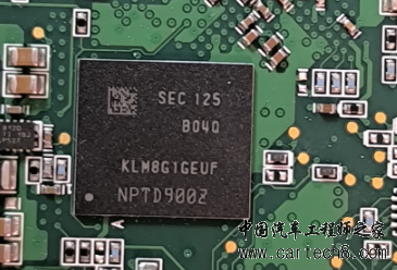 上汽飞凡 R7 智联 T-BOX 拆解分析w10.jpg