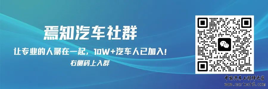 MCU多核异构通信原理w11.jpg