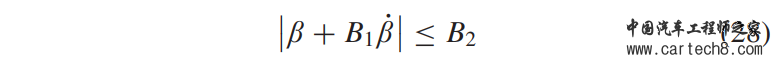 自动驾驶电动汽车的主动安全控制：基于tube的MPC方法w25.jpg