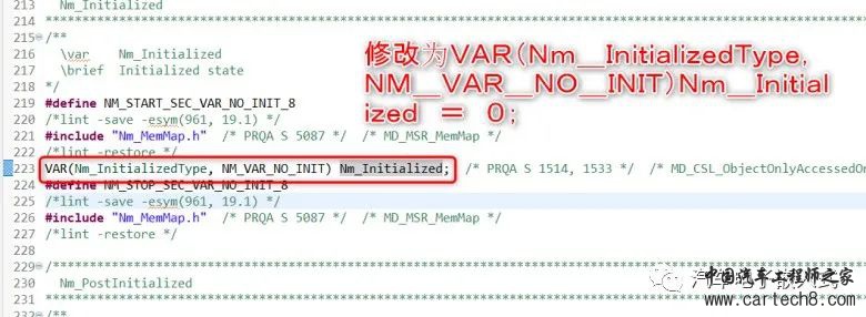 内存被异常篡改问题分析w11.jpg