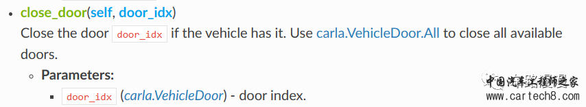 玩转CARLA-开门杀如何进行仿真测试w7.jpg