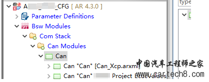 Autosar工程——arxml文件移植w7.jpg
