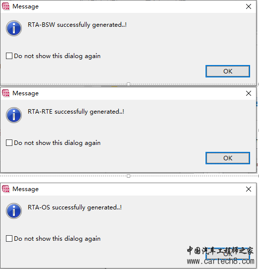 Autosar工程——arxml文件移植w14.jpg