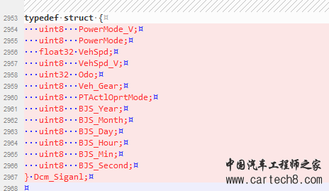 AutoSar工程——SWC配置w17.jpg