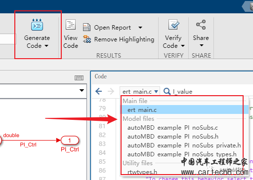 MBD的Simulink使用技巧②：详解代码生成中的模型与代码w6.jpg
