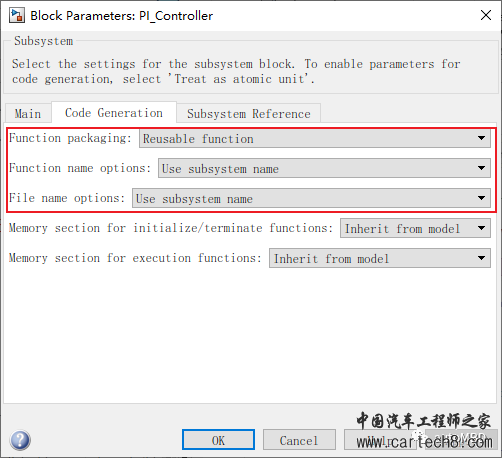 MBD的Simulink使用技巧③：虚拟子系统与原子子系统的代码生成w11.jpg