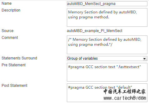 MBD的Simulink使用技巧⑩：数据存储类的使用方法w8.jpg