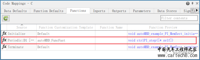 MBD的Simulink使用技巧⑩：数据存储类的使用方法w11.jpg