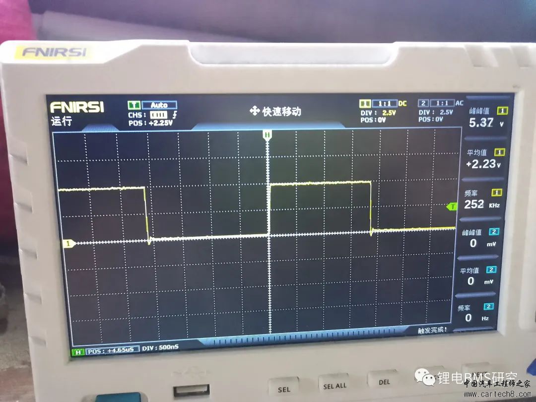 创意!!!单电芯BMS主从通讯方案w2.jpg