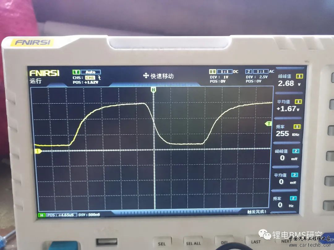创意!!!单电芯BMS主从通讯方案w4.jpg