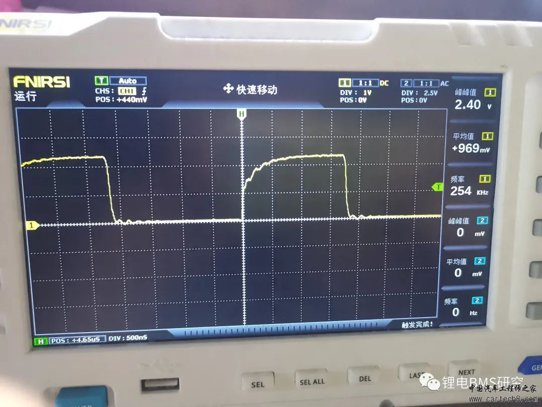 创意!!!单电芯BMS主从通讯方案w3.jpg