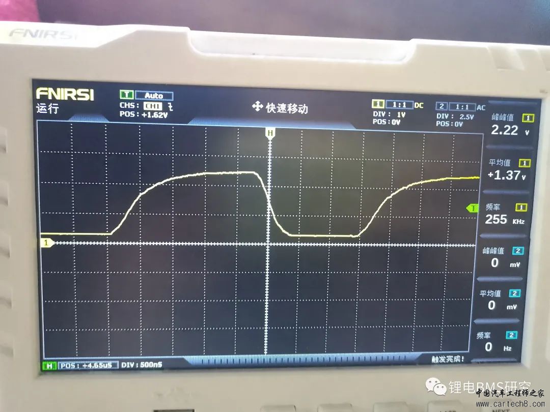 创意!!!单电芯BMS主从通讯方案w6.jpg