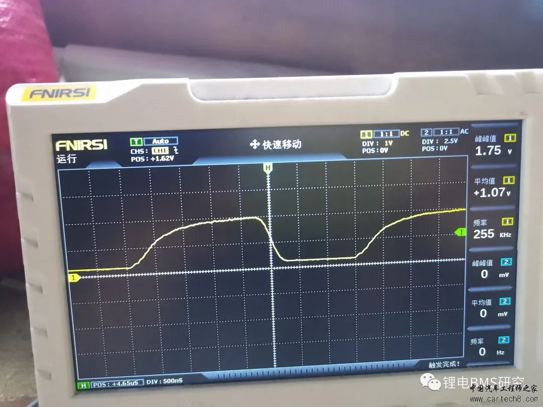 创意!!!单电芯BMS主从通讯方案w8.jpg