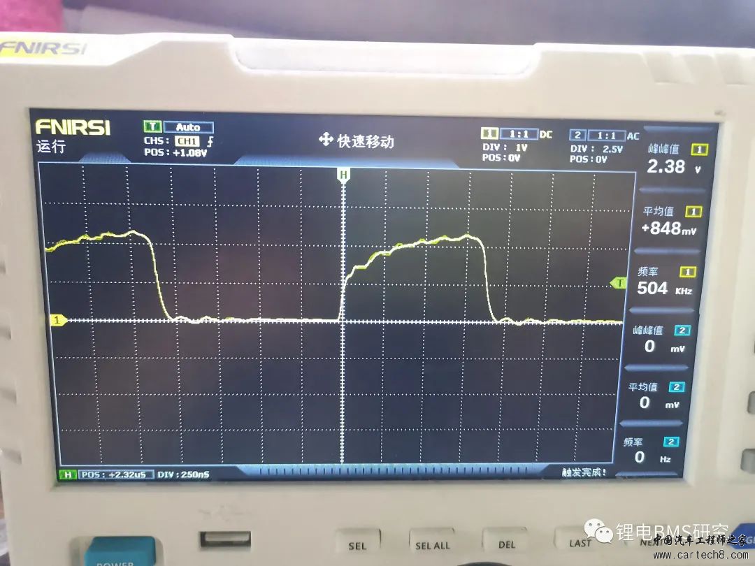 创意!!!单电芯BMS主从通讯方案w11.jpg