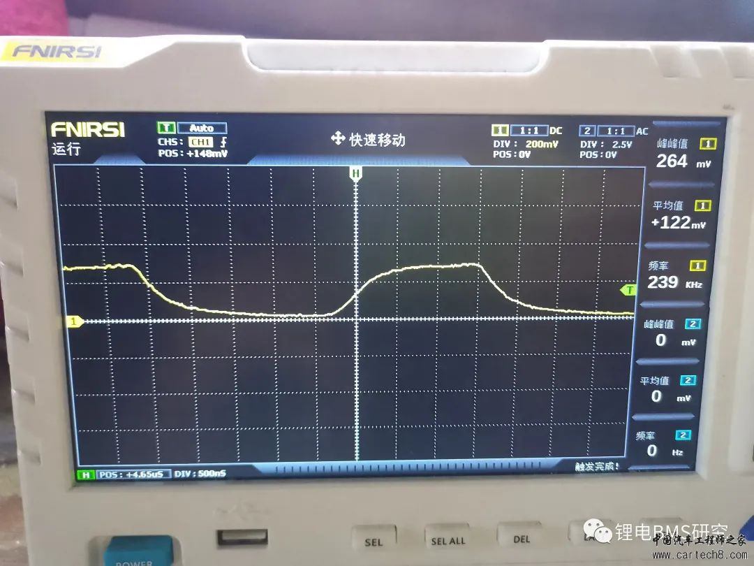 创意!!!单电芯BMS主从通讯方案w21.jpg