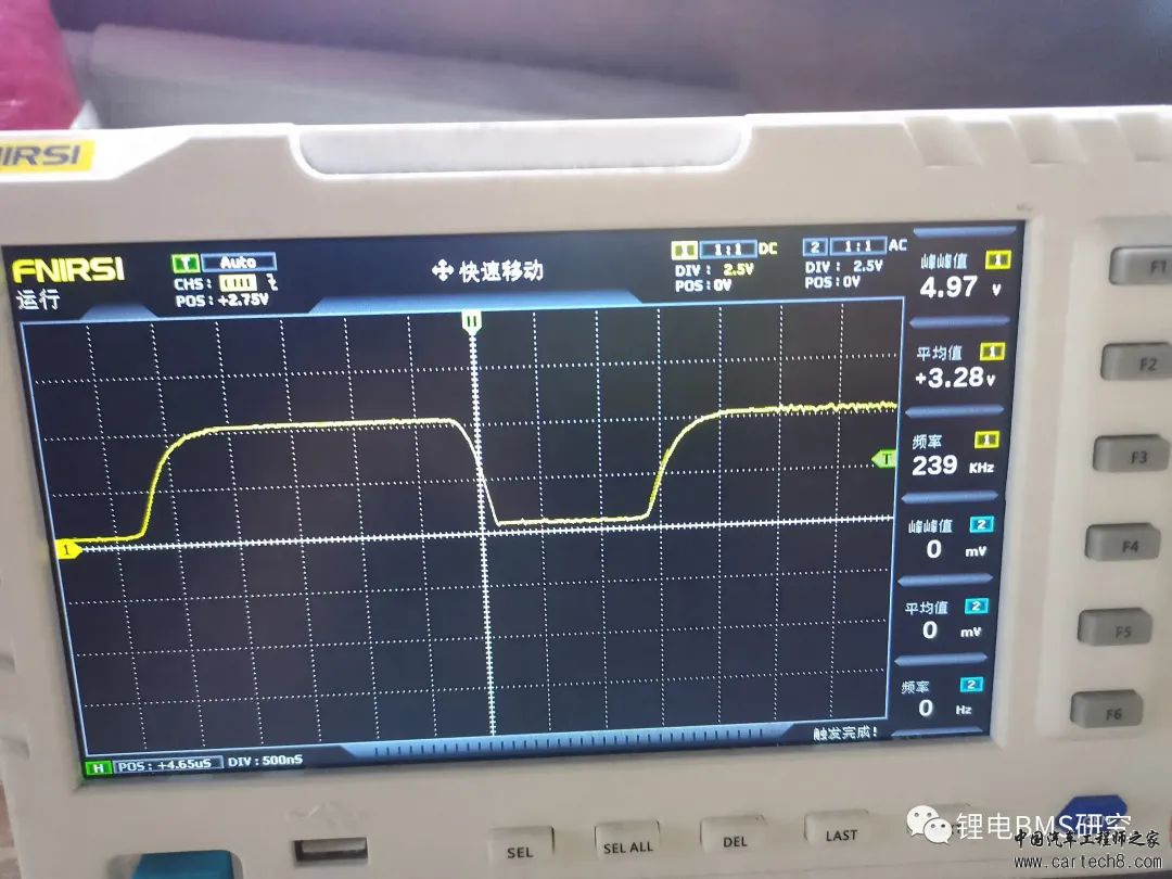 创意!!!单电芯BMS主从通讯方案w22.jpg