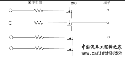 两轮车BMS电流采样，采集不准为啥？w3.jpg