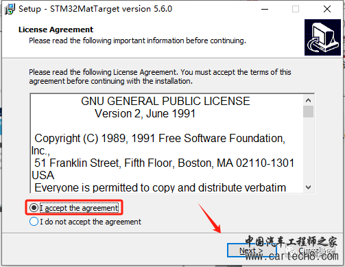 (补充版)STM32-MAT包在Matlab2021b上搭建硬件在环使用环境w4.jpg