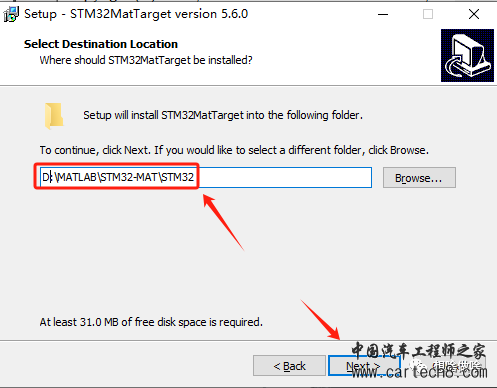 (补充版)STM32-MAT包在Matlab2021b上搭建硬件在环使用环境w5.jpg