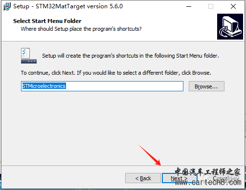 (补充版)STM32-MAT包在Matlab2021b上搭建硬件在环使用环境w6.jpg
