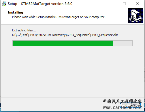 (补充版)STM32-MAT包在Matlab2021b上搭建硬件在环使用环境w8.jpg