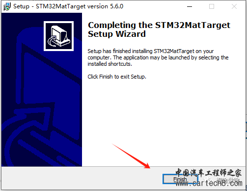 (补充版)STM32-MAT包在Matlab2021b上搭建硬件在环使用环境w9.jpg