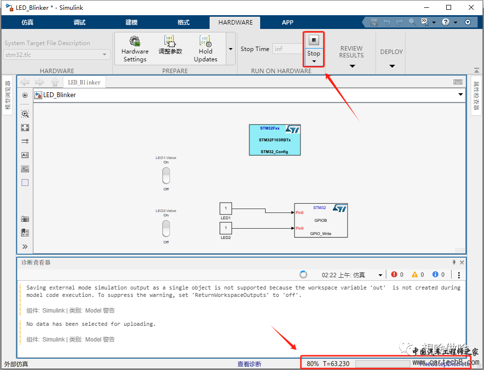 (补充版)STM32-MAT包在Matlab2021b上搭建硬件在环使用环境w35.jpg